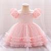 Baby Girl Party Dress Butterfly Sequin Fluffy Mesh Child Kids Clothing Toddler 1st Birthday Baptism Gown Flower Bridesmaid Dress