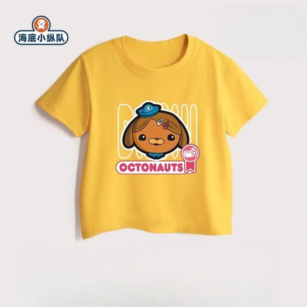 New Summer Style, Boys & Girls, Casual, Comfortable, Breathable Children's T-Shirt