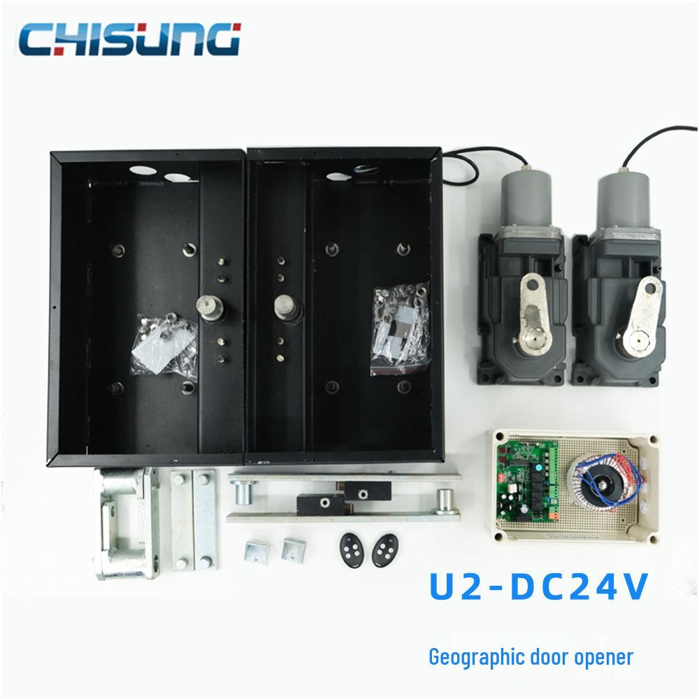 Smart Underground Electric Motor for Double Leaf Villa Courtyard Swing Doors