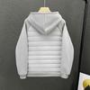 Men's 2025 Lightweight Hooded Winter Cotton Jacket 