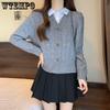 Autumn and Winter Knitwear Loose Fried Dough Twists Versatile Thin Simple Sweater Cardigan