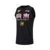 Li Ning Cba Series 24 Season Guangdong Team Comfortable Casual Simple Basketball Jersey Men Jersey Black AVSU815-2