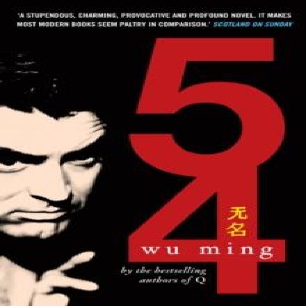 54 by Wu Ming Paperback Book 9780099472339