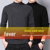 Мужская двухсторонняя немецкая бархатная термофутболка с длинным рукавом и высоким воротником