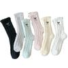 Winter Coral Fleece Socks Women'S Bow Thickened Fleece Warm Confinement Socks Medium Tube Floor Sleeping Socks Women