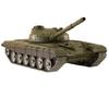 3939-1Usp-2.4 Русский Танк Т72 2.4 ГГц 1:16 - Pro Steel - V. 7.0 - Новый 2022