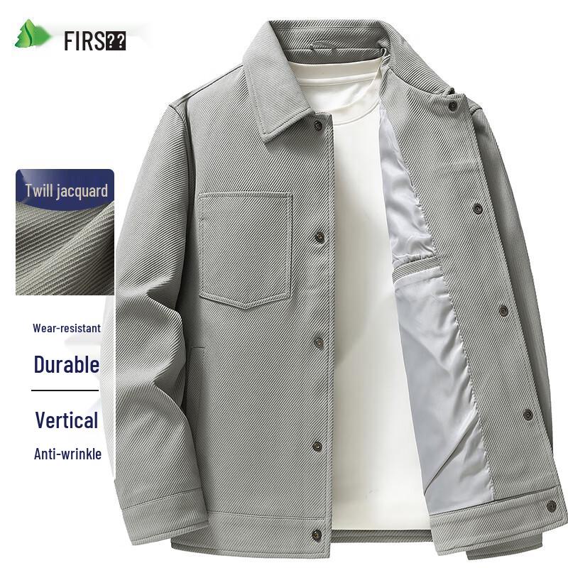 Shanshan Men's Wear-Resistant Wrinkle-Free Business Casual Lapel Jacket
