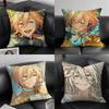 1pc Eichi Tenshouin Pillow Case Fashion Square Pillowcase Bedroom Sofa Room Ins Decoration Leisure