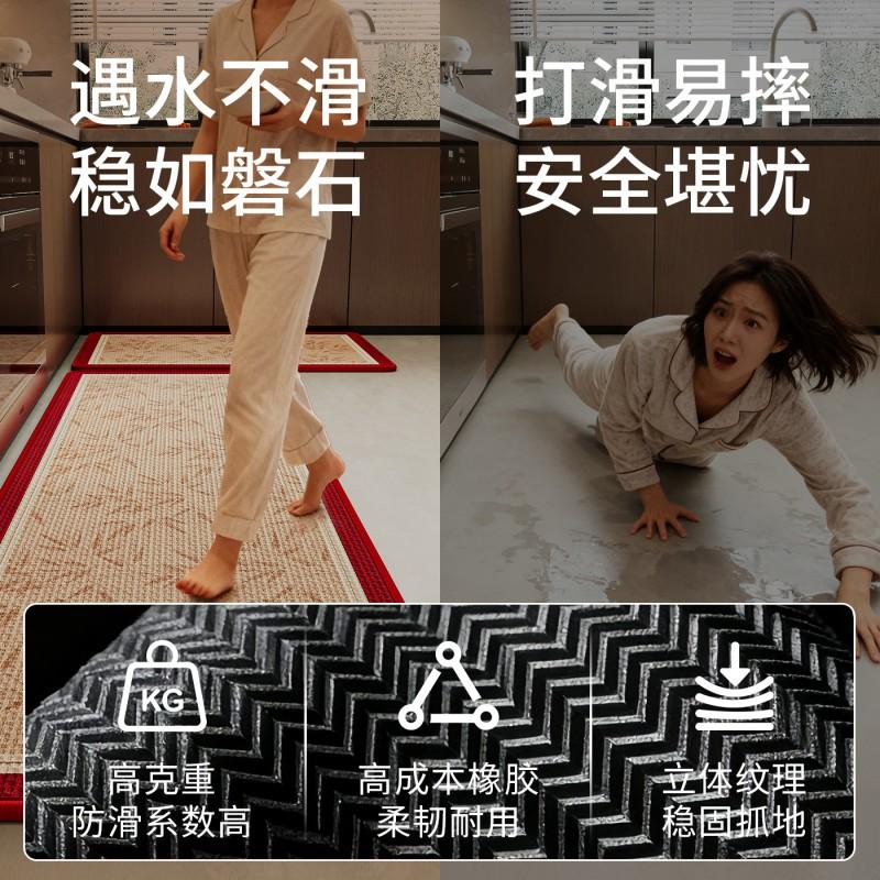 Kitchen Floor Mat Absorbent Oil-proof Non-slip Durable Long Rug Home Entry Doormat Washable