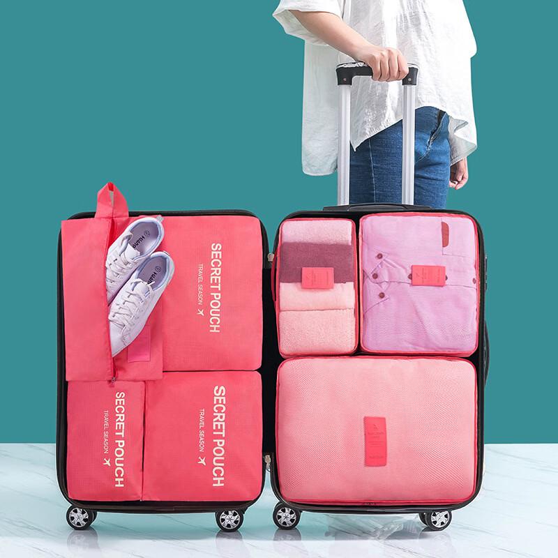 MDNGMDNG 7-Piece Travel Organizer Bag Set