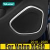 Для Volvo XC60 2018 2019 2020 2021 2022 2023 2024 2025 Нержавеющая автомобильная дверь аудио динамик стерео декоративная отделка наклейки