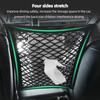 Car Elastic Storage Net Bag Between Seats Auto Interior Organizer Car Divider Pet Barrier Universal Stretchable Mesh Bag