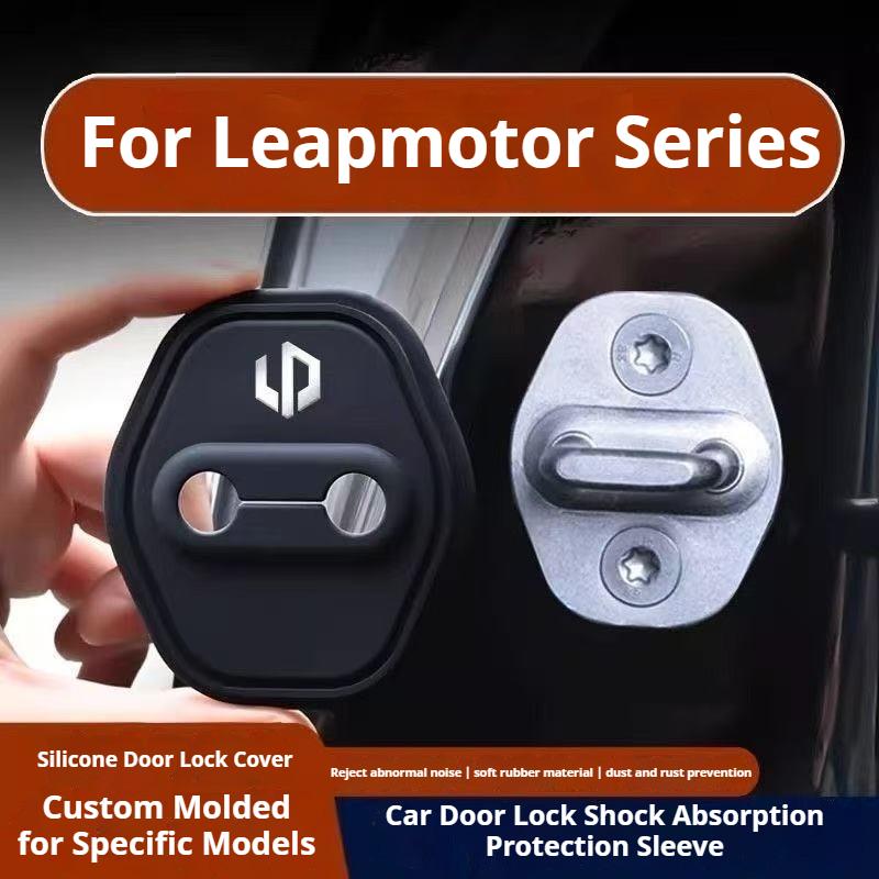 Для Leapmotor B10 B01 C10 C01 C11 C16 T03 Автомобильные Силиконовые Накладки на Замок Двери Противовибрационные Буферные Подушки Защитные Аксессуары