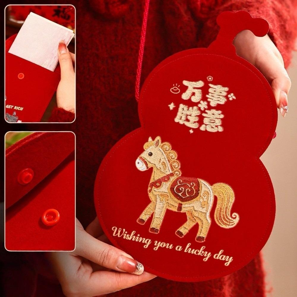 Traditional Good Lucky Money Bag Chinese Style Red Pocket Cloth Red Envelope  Wedding Gifts