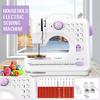 DC 6V 12 Stitches Mini Sewing Machine Household Double Thread Crafting Mend Electric Sewing