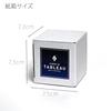 [Official Taiburo Studio] Edo Kiriko Mount Fuji and Crane Chilled Sake Glass TB0050-32, Paper Boxed, Made in Japan