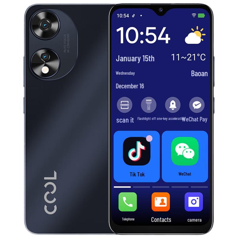 Coolpad C1 Senior-Friendly Smartphone (CN version)