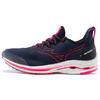Mizuno Кроссовки для бега Wave Rider Neo J1GD207809