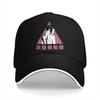 Стирка Унисекс Бейсболка GITS Розовый Город Спортивные Кепки Snapback Кепка Папы Призрак в Доспехах Комиксы Гольф Кепки