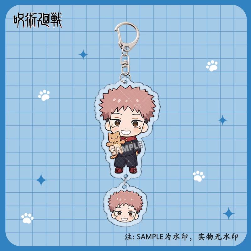 Jujutsu Kaisen Layered Acrylic Keychain, Gojo Yuta Student Bag Pendant Collectible Gift