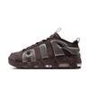 Air More Uptempo Low Mfz3055 200bqbn Cvston