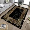Marble Greek Pattern Rug Greek Key Carpet Greek Motif Rug,Living Room Rug Bedroom and Home Decor Mat Holiday Home Decor