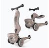 Самокат-беговел 2в1 Scootandride Highwaykick 1 Lifestyle коричнево-полосатый