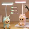 Cartoon Labubu Night Light USB Table Lamp for Kids