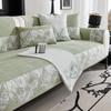 Подушка для дивана Four Seasons Универсальный нескользящий кожаный чехол для дивана High Sense Ткань