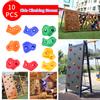 10X Детские камни для лазания Скалы Уличная точка для лазания Настенный зацеп Захват.Великобритания
