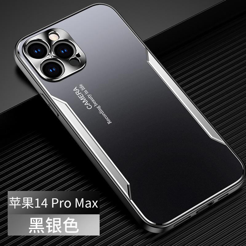 Применимый металлический чехол для мобильного телефона iPhone17ProMax 15Pro матовый 14 противоударный 13 защитный чехол XS