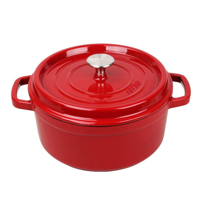 Shenmo Red Lover Enamel Cast Iron Multi-Purpose Pot