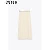 Zaprha 2025 New Arrival with Belt Gas Casual Elegant Vertical Midi Skirt Skirt Long Slim Looking 3897095