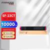 Совместимый картридж с тонером Pinmoge SF-23CT