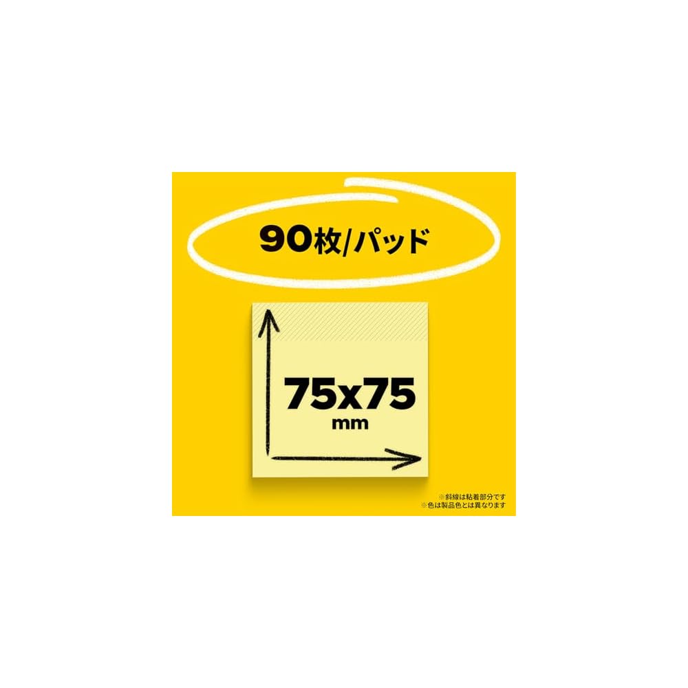 3M Post-it Notes, Super Sticky, Large, Recycled Paper, Pastel Colors, 75 x 75 mm, 90 sheets x 20