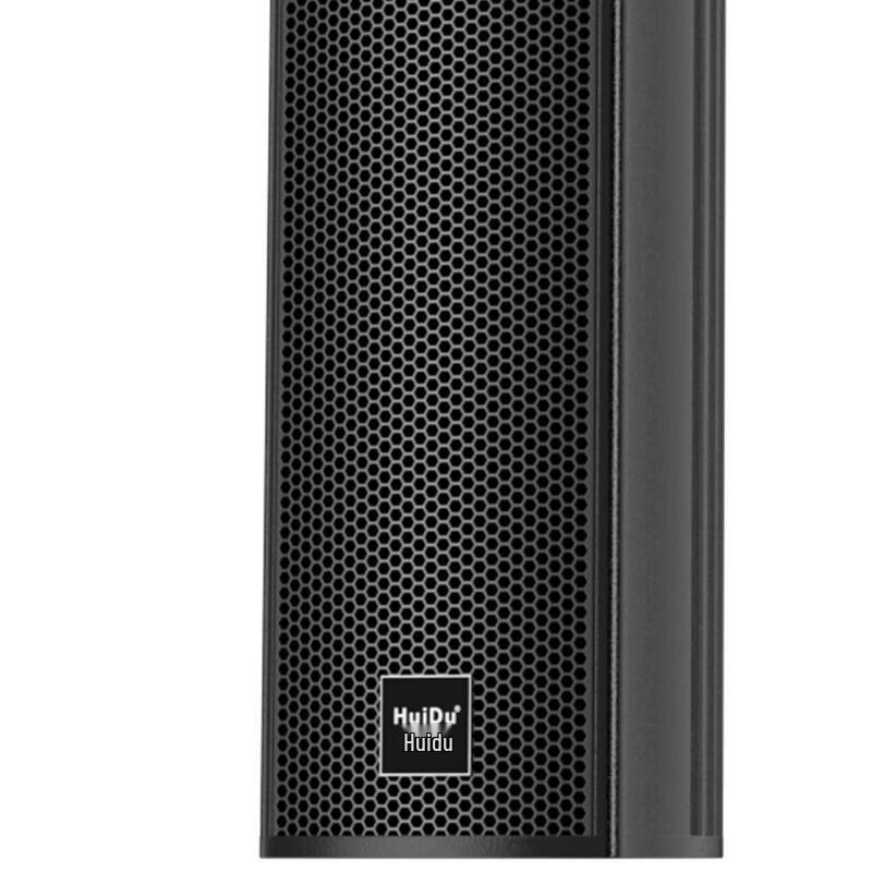 Профессиональная конференц-акустическая система HuiDu L4504 (Китайская версия)