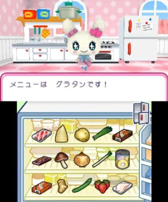 Тамагочи Каждый день дома 3DS -