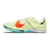 Nike Air Zoom Jump Long Jump Elite Barely Volt Hyper Orange Кроссовки унисекс Зеленые динамично-бирюзовые Photon-Dust CT0079-700