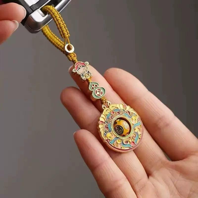 Creative Lucky Gourd Koi Keychain Sand Gold Pendant Safety Compass Charms Car Key Ring Bag Phone Accessories For Men Women