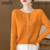 INDFS Женская мода Повседневный Осень Зима Однотонный Принт Длинный Рукав О-Образным Вырезом Свитера
