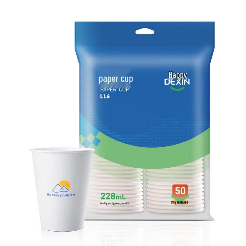 Deli Dexin LL6 Paper Cups