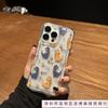 Милый маленький динозавр яблоко 15 чехол для мобильного телефона iphone14promax прозрачный мягкий резиновый 13/12/11 всесторонний противоударный