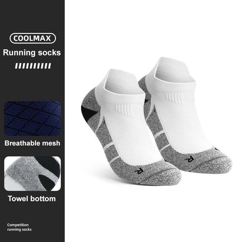 WRELS Coolmax Носки Мужские Женские Спортивные Для Пешего Туризма Велоспорта Бега Тканевые Амортизирующие Носки Дышащие Влагоотводящие Носки для Активного Отдыха