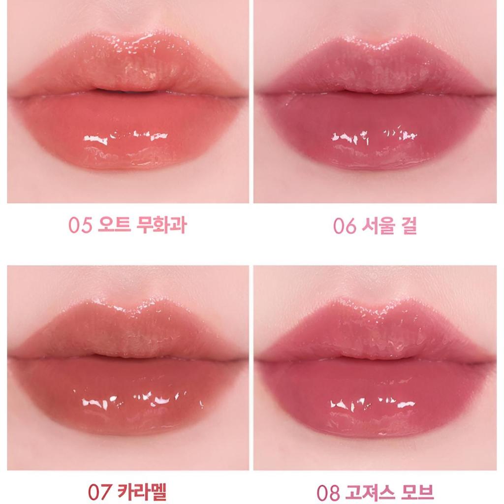 AMUSE Джель-Фит тинт 3,8г (12 цветов)