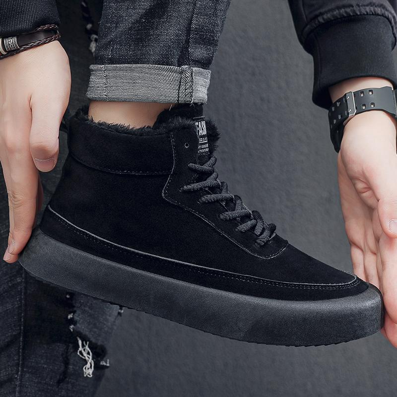 Winter Men's Plus Velvet Warm Fashion Trend High Top Cotton Shoes Snow Boots Casual Cotton Shoes 39-46
