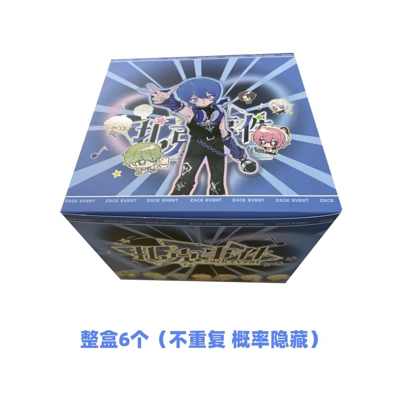 Оригинальная серия blind box 'Zack' 1/8 BJD Мальчик Костяшка Пальца Фигурка Действия Подвижный Сустав Игрушка Движения Подарки Аниме Коллекционная Модель