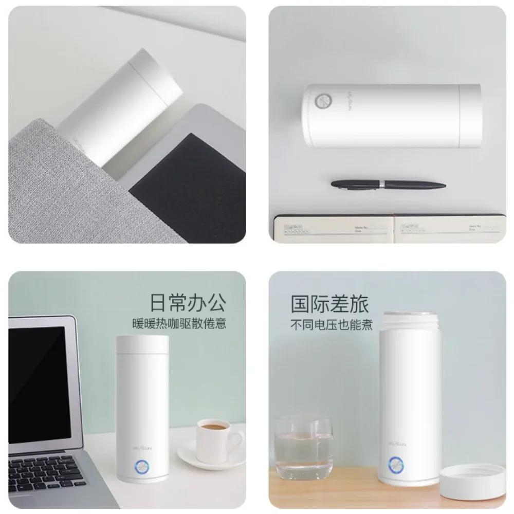 400 мл электрическая чашка маленькая портативная электрическая нагревательная чашка сохранение тепла интегрированный чайник автоматический мини-горшок для здоровья путешествия