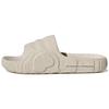 adidas Adilette 22 Slides 'Aluminium' (Unisex) Aluminium / Aluminium / Aluminium Slide Slippers GX6950