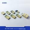 Позолоченный USB-разъем Micro Type-C: Высококачественная клавиатура, Флеш-накопитель, Усилитель для наушников, Кабель для передачи данных для мобильного телефона.