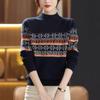 Women's Color Block Jacquard Wool Sweater - Half-High Neck, Loose Fit, Short Style, Thickened for Autumn and Winter.